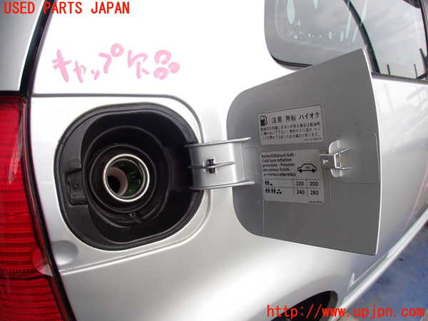2UPJ-9228381690]VW ルポGTI(6EAVY)フューエルリッド 中古_2