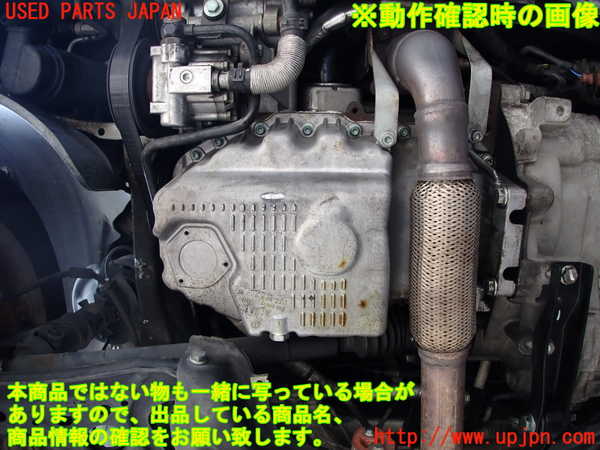 2UPJ-9228382010]VW ルポGTI(6EAVY)エンジン AVY 中古_5