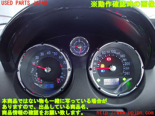 2UPJ-9228386170]VW ルポGTI(6EAVY)スピードメーター 中古_4