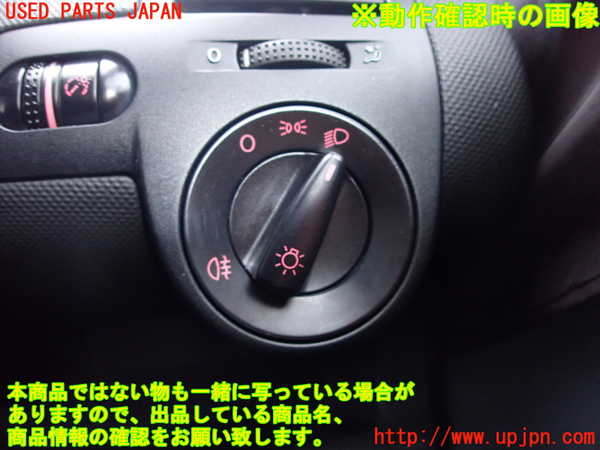 2UPJ-9228386285]VW ルポGTI(6EAVY)ライトスイッチ 中古_5