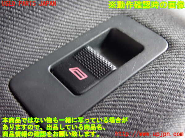2UPJ-9228386245]VW ルポGTI(6EAVY)左前パワーウィンドウスイッチ 中古_3