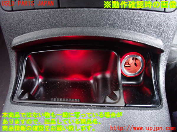 2UPJ-9228387821]VW ルポGTI(6EAVY)灰皿1 中古_5