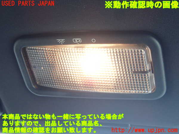 2UPJ-9228386411]VW ルポGTI(6EAVY)ルームランプ1 (真中 1列目) 中古_2