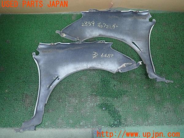 3UPJ=9228390049]シビック タイプR(EP3)前期 J’S RACING? ジェイズレーシング? フロントワイドフェンダー オーバーフェンダー 中古_5