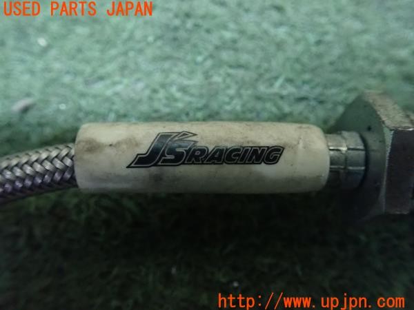 3UPJ=9228390151]シビック タイプR(EP3)前期 J’S RACING ジェイズレーシング ダイレクトクラッチライン クラッチホース 中古_4