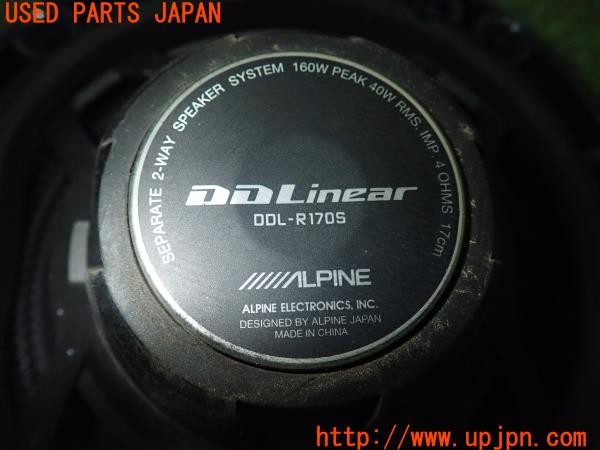 3UPJ=9228390535]シビック タイプR(EP3)前期 ALPINE アルパイン DDL-R170S スピーカー 中古_5