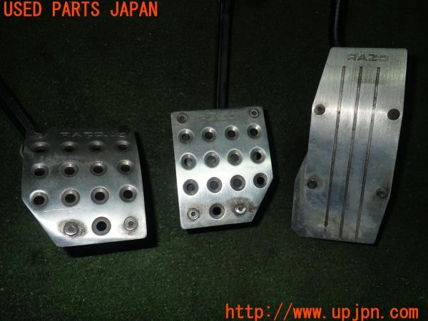 3UPJ=9228390630]シビック タイプR(EP3)前期 純正 ペダルセット アクセル ブレーキ クラッチ RAZO レッツォ ペダルカバー付き 中古_5