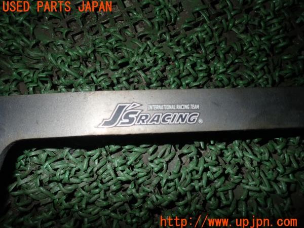 3UPJ=9228390706]シビック タイプR(EP3)前期 J’S RACING ジェイズレーシング サイドインナーブレース フロントフェンダー補強バー 中古_5