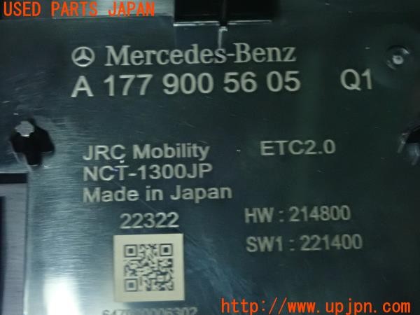3UPJ=9228410503]ベンツ A200 d(177012 W177)純正ビルトイン ETC2.0車載器 A177 900 56 05 中古_4