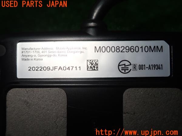 3UPJ=9228410579]ベンツ A200 d(177012 W177)純正 ドライブレコーダー 360［フロント+サラウンドカメラ］M0008296010MM 中古_5