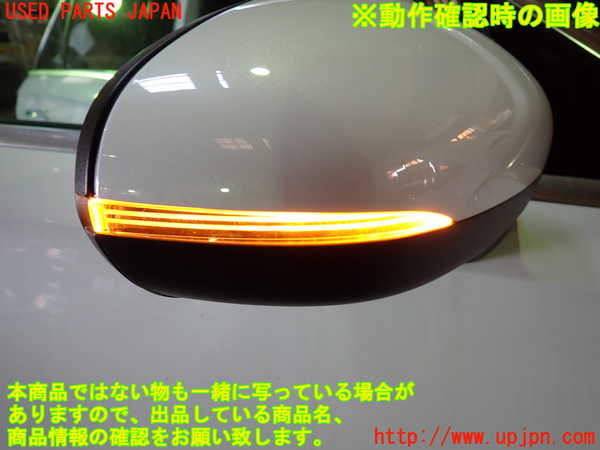 1UPJ-9228411210]ベンツ A200 d w177(177012)右ドアミラー 中古_5