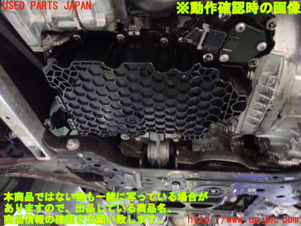 1UPJ-9228412010]ベンツ A200 d w177(177012)エンジン 654 中古_5