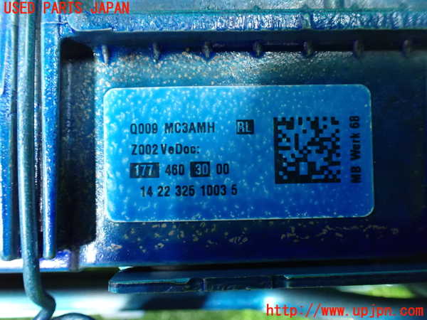 1UPJ-9228414260]ベンツ A200 d w177(177012)ステアリングシャフト 中古_5