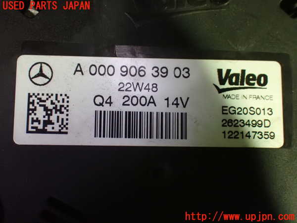 1UPJ-9228416015]ベンツ A200 d w177(177012)オルタネーター(ダイナモ) 中古_3