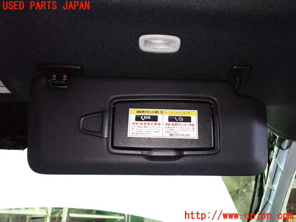 1UPJ-9228417625]ベンツ A200 d w177(177012)室内サンバイザー右側 中古_2