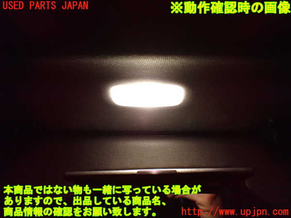 1UPJ-9228417625]ベンツ A200 d w177(177012)室内サンバイザー右側 中古_5