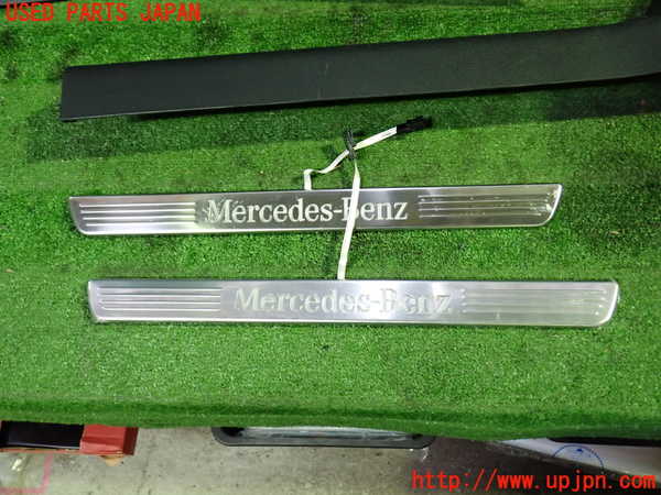 1UPJ-9228417740]ベンツ A200 d w177(177012)スカッフプレート 中古_3