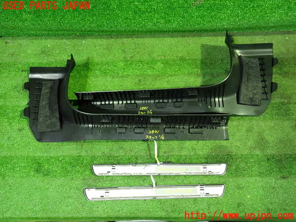 1UPJ-9228417740]ベンツ A200 d w177(177012)スカッフプレート 中古_4