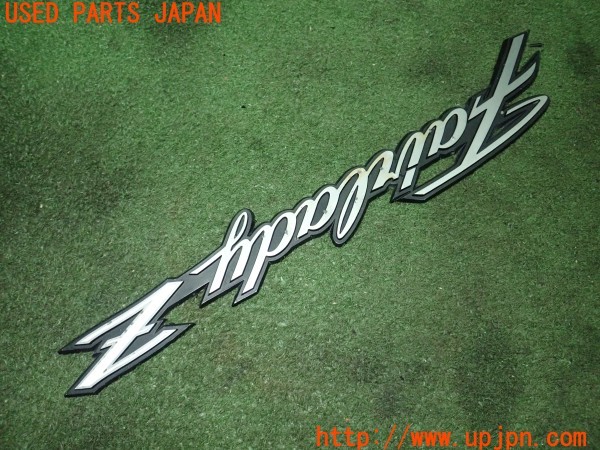 3UPJ=9228420008]フェアレディZ(CZ32)前期 社外 エンブレム 中古_2