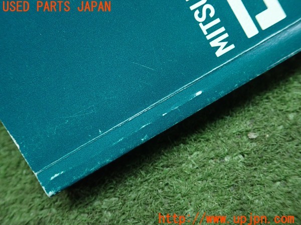 3UPJ=9228440802]デリカスペースギア(PD6W)後期 取扱説明書 取説 車両マニュアル 中古_4