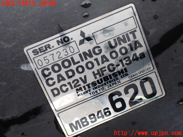 1UPJ-9228446082]デリカ スペースギア(PD6W)エバポレーター2 (リヤ) 中古_3