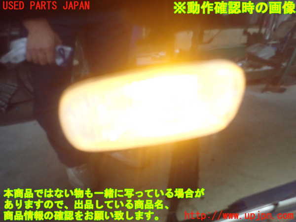 1UPJ-9228451082]セルシオ(UCF31)左前フェンダー 中古_4