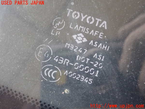 1UPJ-9228451195]セルシオ(UCF31)フロントガラス ASAHI M3247 中古_2