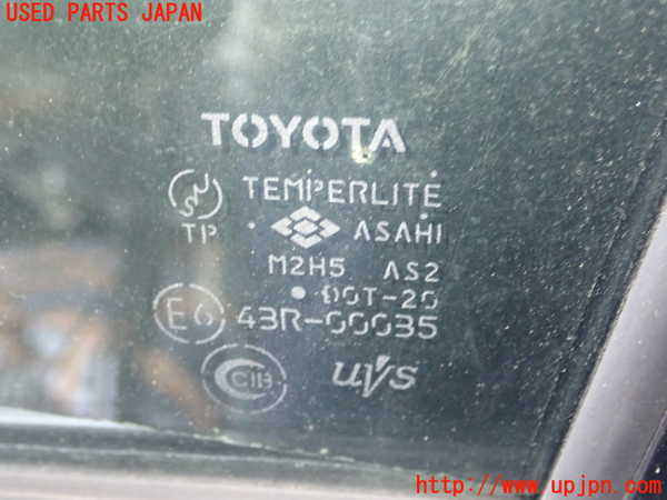 1UPJ-9228451260]セルシオ(UCF31)左前ドア ASAHI M2H5 中古_2