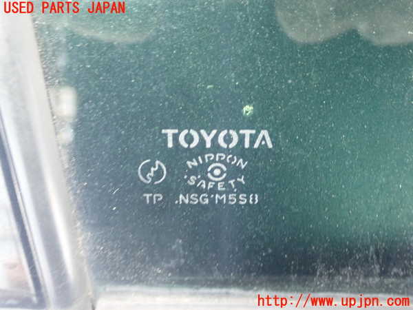 1UPJ-9228451290]セルシオ(UCF31)右後ドア NSG M5S8 中古_3