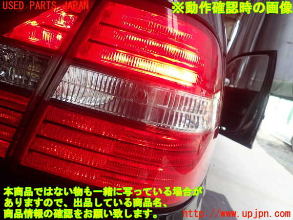 1UPJ-9228451530]セルシオ(UCF31)右テールランプ 中古_4