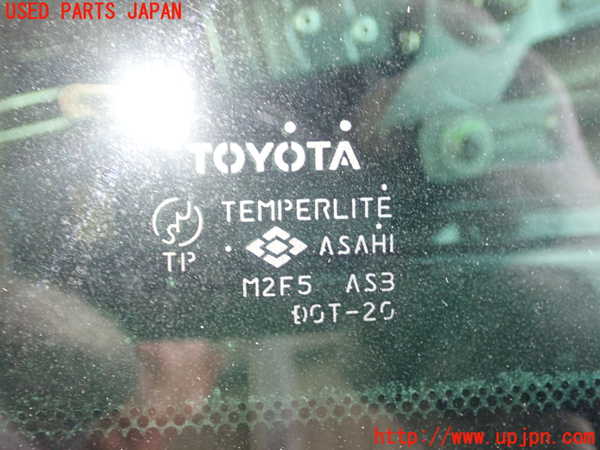 1UPJ-9228451560]セルシオ(UCF31)リアガラス ASAHI M2F5 中古_2