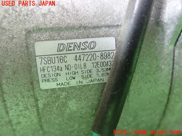 1UPJ-9228456025]セルシオ(UCF31)エアコンコンプレッサー 中古_2