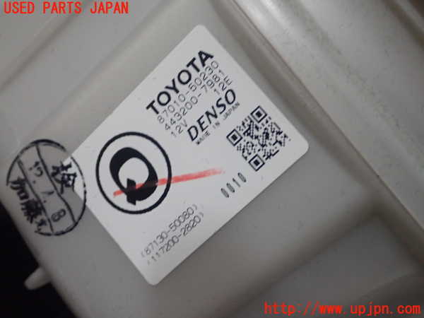 1UPJ-9228456081]セルシオ(UCF31)エバポレーター1 中古_3