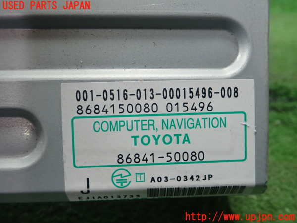 1UPJ-9228456589]セルシオ(UCF31)カーナビゲーション DVD 中古_2