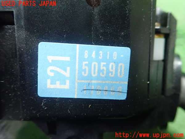 1UPJ-9228456720]セルシオ(UCF31)コンビネーションスイッチ 中古_4