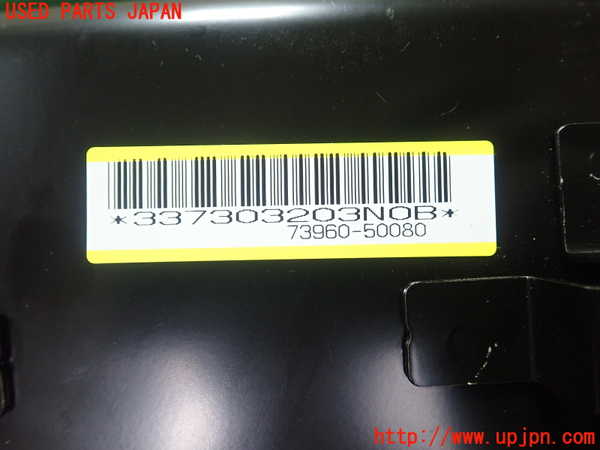 1UPJ-9228457870]セルシオ(UCF31)助手席側エアバッグカバー 中古_2