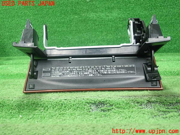 1UPJ-9228457843]セルシオ(UCF31)小物入れ3 中古_2