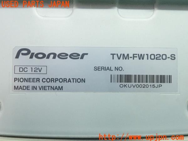 3UPJ=9228460559]ジープ グランドチェロキー(WK36)carrozzeria カロッツェリア TVM-FW1020-S フリップダウンモニター 中古_5