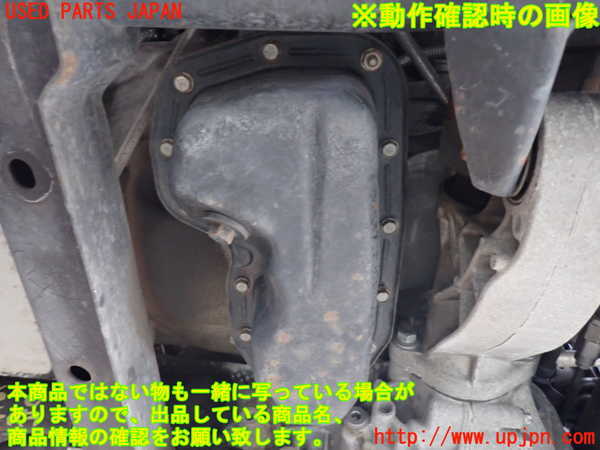1UPJ-9228462010]ジープ・グランドチェロキー(WK36)エンジン G 4WD 中古_5