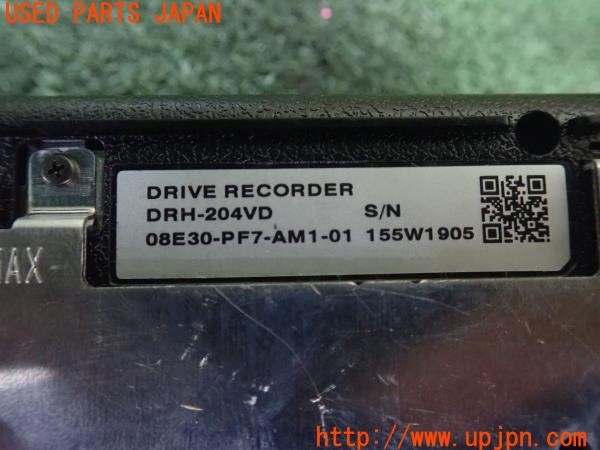3UPJ=9228470579]CR-V ハイブリッド e:HEV(RT6)純正 08E30-PF7-AM1-01 DRH-204D ドライブレコーダー 中古_5