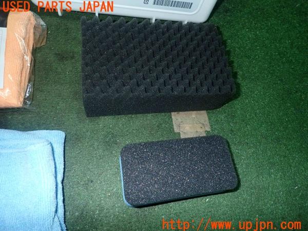 3UPJ=9228470640]CR-V ハイブリッド e:HEV(RT6)ホンダ純正 プレミアムグラスコーティング 撥水タイプ メンテナンスキット 中古_3