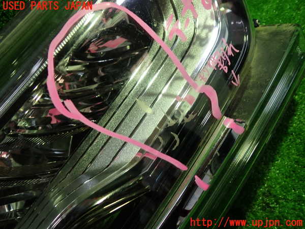 1UPJ-9228471130]CR-V ハイブリッド(e：HEV)(RT6)右ヘッドライト LED ジャンク部品取り_2