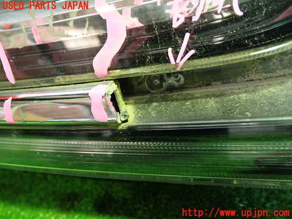 1UPJ-9228471130]CR-V ハイブリッド(e：HEV)(RT6)右ヘッドライト LED ジャンク部品取り_3