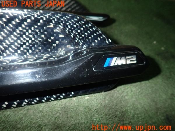 3UPJ=9228480012]BMW M2 クーペ(1H30G F87)純正 フロントフェンダーガーニッシュ 社外 カーボン調カバー付き 中古_2