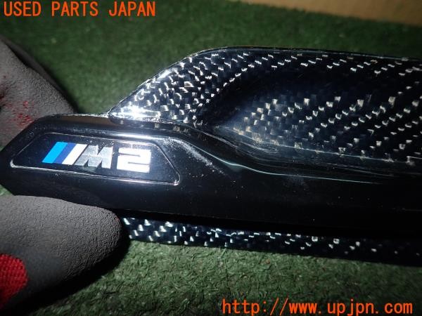 3UPJ=9228480012]BMW M2 クーペ(1H30G F87)純正 フロントフェンダーガーニッシュ 社外 カーボン調カバー付き 中古_3