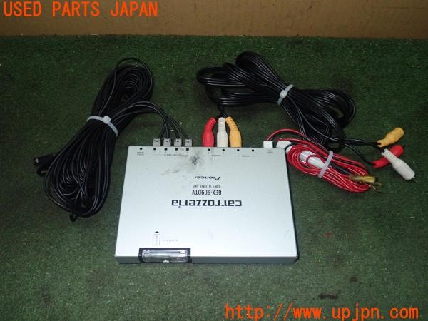3UPJ=9228480578]BMW M2 クーペ(1H30G F87)carrozzeria カロッツェリア GEX-909DTV 地デジチューナー 中古_3
