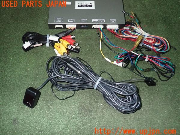 3UPJ=9228480579]BMW M2 クーペ(1H30G F87)doujyousyaTV AIT-BM608-AIO-N ナビ男くん AVインターフェース 中古_2