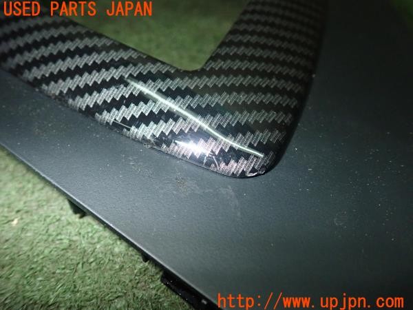 3UPJ=9228480615]BMW M2 クーペ(1H30G F87)純正 シフトパネル 右ハンドル 社外 カーボン調カバー付き 中古_3