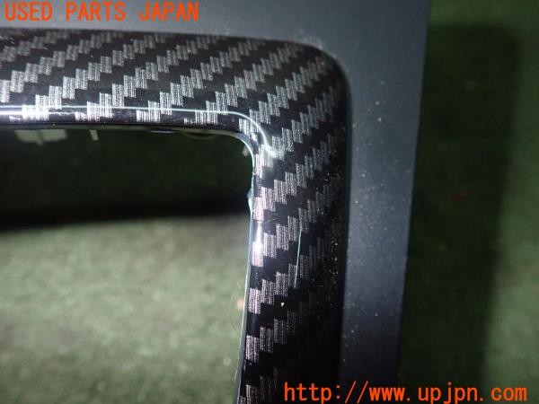 3UPJ=9228480615]BMW M2 クーペ(1H30G F87)純正 シフトパネル 右ハンドル 社外 カーボン調カバー付き 中古_4