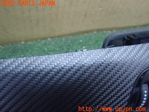 3UPJ=9228480645]BMW M2 クーペ(1H30G F87)純正 カーボンダッシュボードパネル インテリアパネル 内装パネル 右ハンドル 中古_3